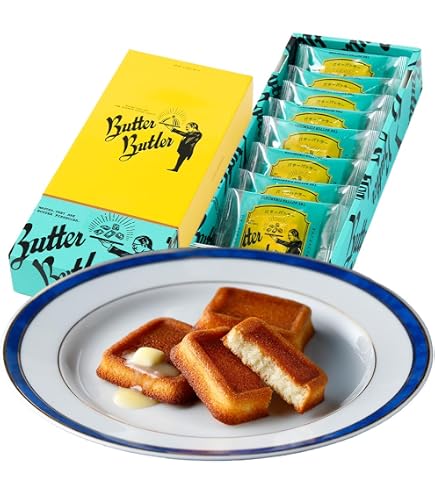 Amazon.co.jp: Butter Butler（バターバトラー） フィナンシェアソート